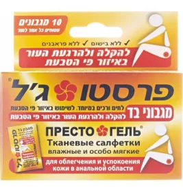 *Престо гель вологі серветки №10
