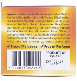 *Престо гель вологі серветки №10