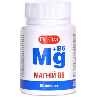 *Магний В6 Dr.OM табл. №50 *Магний В6 Dr.OM табл. №50