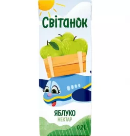 *Сік Світанок Яблуко ТП 0,2л