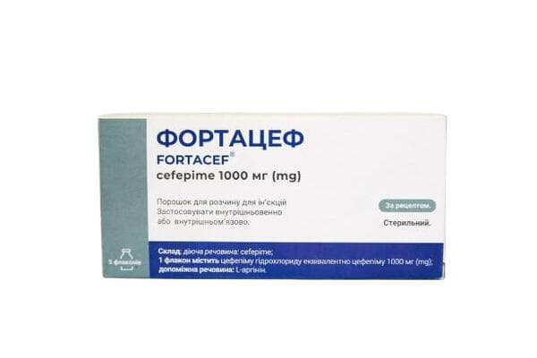 *Фортацеф пор. д/р-ну д/ін. 1000мг флак. №5