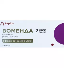 *Воменда р-р д/ин 2мг/мл 4мл флак. №5