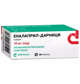 Эналаприл-Дарница табл. 10мг №90