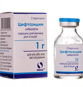 *Цефтазідім пор. для р-ну д/ін. 1г флак. №1 Ананта
