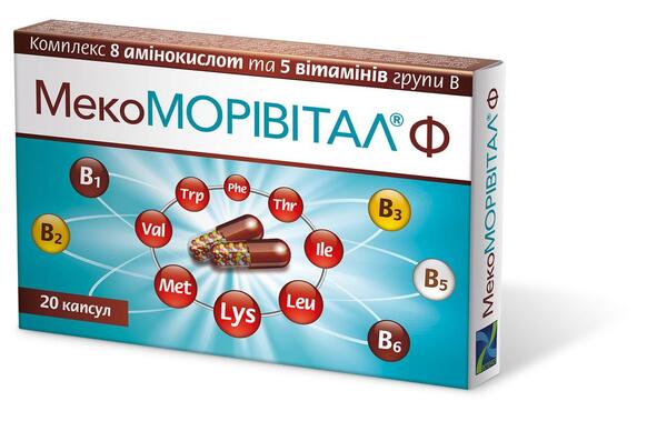 *МекоМОРИВИТАЛ Ф капс. №20 (10*2) *МекоМОРИВИТАЛ Ф капс. №20 (10*2)