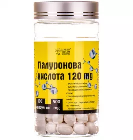*Гіалуронова к-та капс. 120мг №100 Грін Фарм
