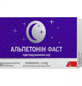 *Альпетонін ФАСТ ородисперсні табл. №30