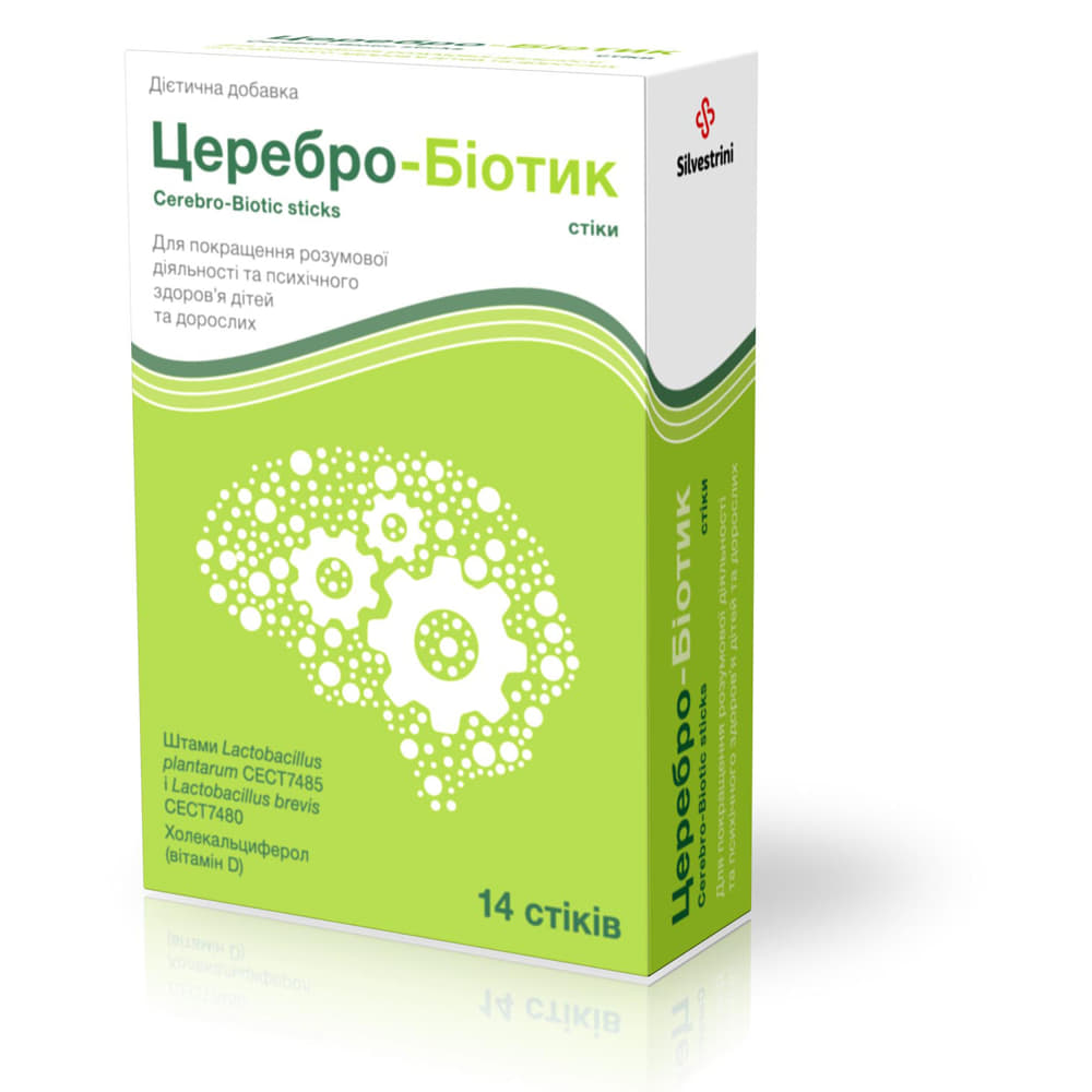 *Церебро-Біотик 2г стік №14