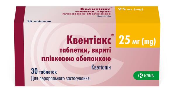 Квентиакс табл. п/пл. об. 25мг №30 КРКА Квентиакс табл. п/пл. об. 25мг №30 КРКА