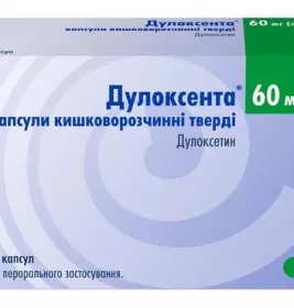 Дулоксента капс. 60мг №30 КРКА