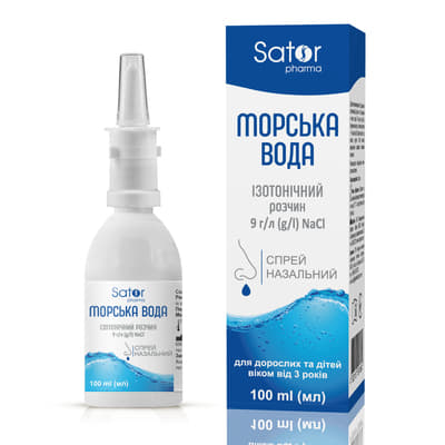 *Морская вода SATOR PHARMA спрей назальн.флак. 100мл *Морская вода SATOR PHARMA спрей назальн.флак. 100мл
