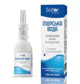*Морська вода  SATOR PHARMA спрей назальн. флак.100мл