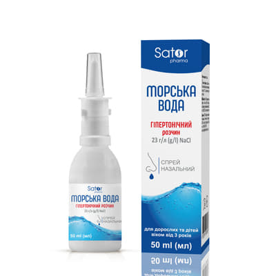 *Морская вода SATOR PHARMA спрей назальн.флак. 50мл *Морская вода SATOR PHARMA спрей назальн.флак. 50мл