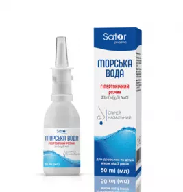 *Морская вода SATOR PHARMA спрей назальн.флак. 50мл