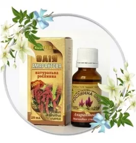 *Олія Адверсо амаранта 20мл