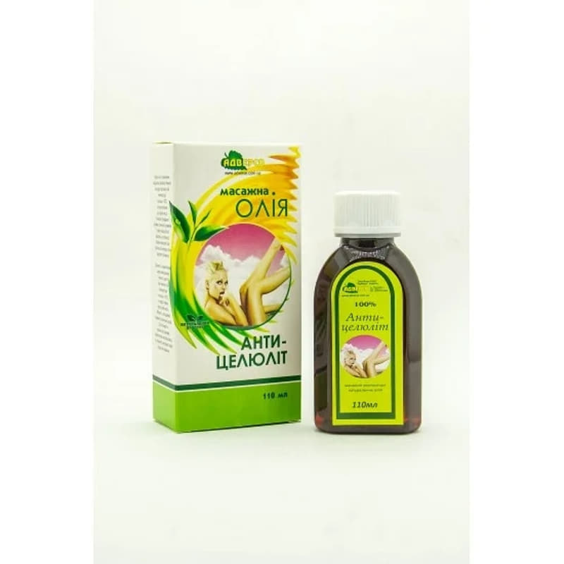*Олія Адверсо антицелюлітна 110мл