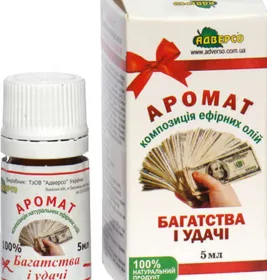*Масло Адверсо аромат богатства и удачи 5мл
