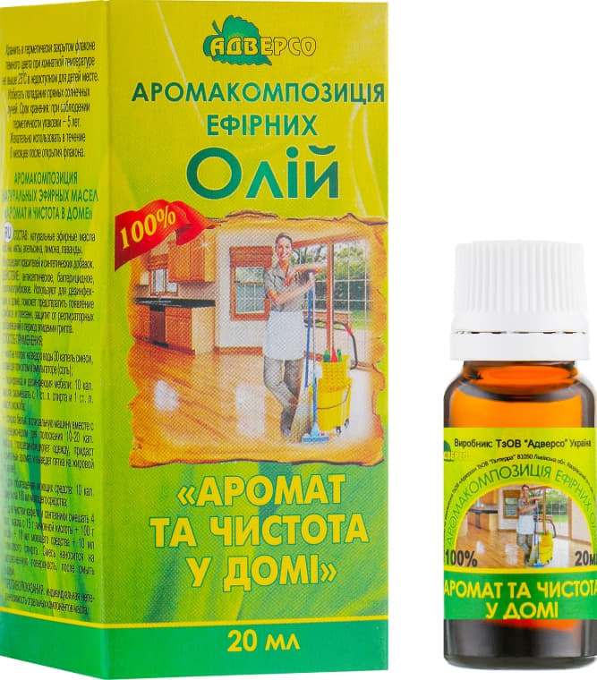 *Олія Адверсо аромат і чистота в будинку 20мл