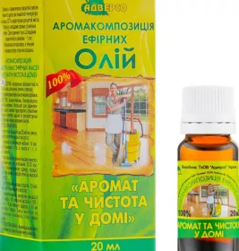 *Олія Адверсо аромат і чистота в будинку 20мл
