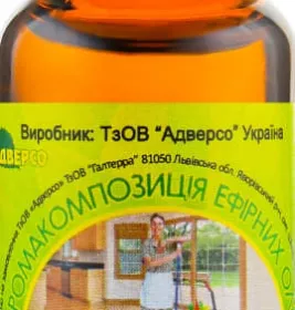 *Олія Адверсо аромат і чистота в будинку 20мл