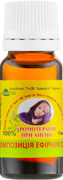 *Олія Адверсо ароматерапія при ангіні 10мл