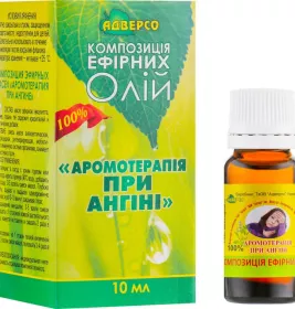 *Олія Адверсо ароматерапія при ангіні 10мл