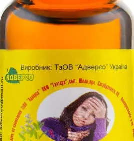 *Олія Адверсо ароматерапія при ангіні 10мл