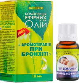 *Масло Адверсо ароматерапия при бронхите 10мл