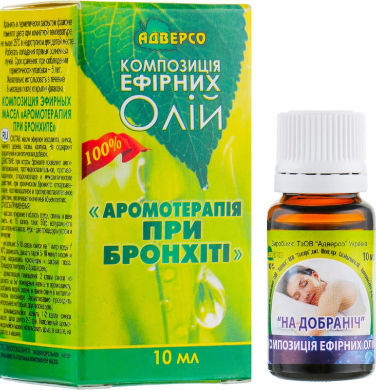 *Олія Адверсо ароматерапія при бронхіті 10мл
