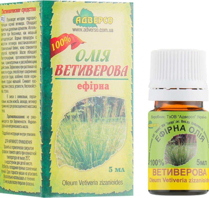 *Олія Адверсо ветиверова 5мл