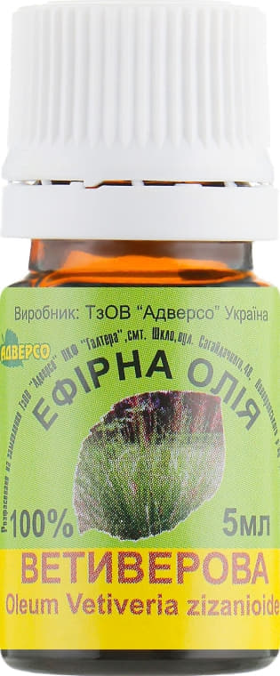 *Олія Адверсо ветиверова 5мл