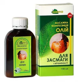 *Масло Адверсо для загара 110мл