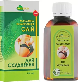 *Масло Адверсо массажное для похудения 110мл