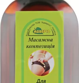 *Олія Адверсо масажна для схуднення 110мл