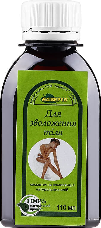 *Масло Адверсо косметическое д/тела увлажняющее 110мл