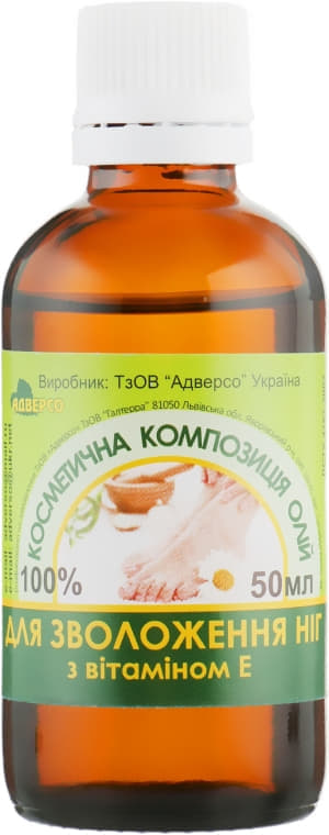 *Масло Адверсо косметическое д/ног увлажняющее 50мл
