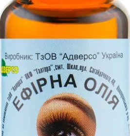 *Олія Адверсо для догляду за віями та повіками 20мл