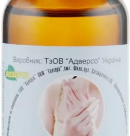 *Олія Адверсо для догляду за руками 55мл