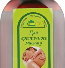 *Олія Адверсо для еротичного масажу 110мл