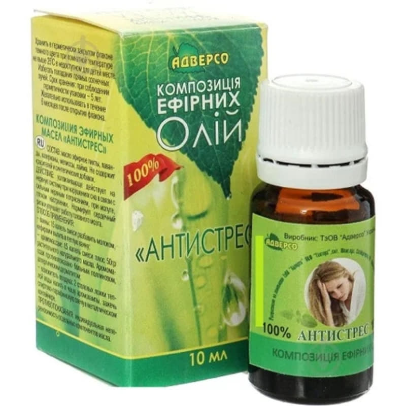 *Олія Адверсо антистрес 10мл
