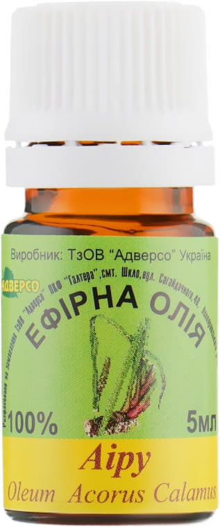 *Масло Адверсо аира 5мл