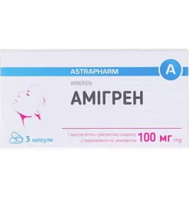 *Амигрен-Астрафарм капс. 100мг №3 ТМ Tabula Vita