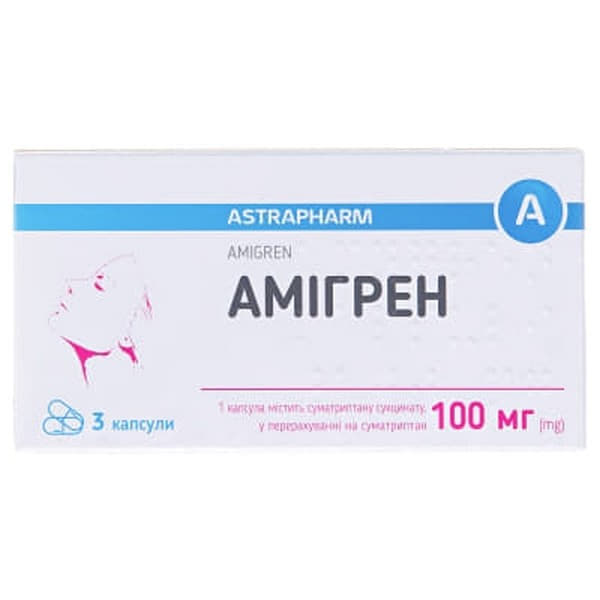 *Амігрен-Астрафарм капс. 100мг №3 ТМ Tabula Vita