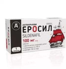 *Еросіл-Астрафарм табл. 100мг №1 ТМ Tabula Vita