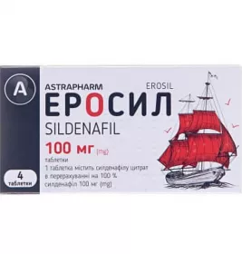 *Еросіл-Астрафарм табл. 100мг №4 ТМ Tabula Vita