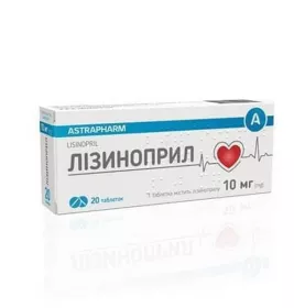 *Лизиноприл-Астрафарм табл. 10мг №20 ТМ Tabula Vita