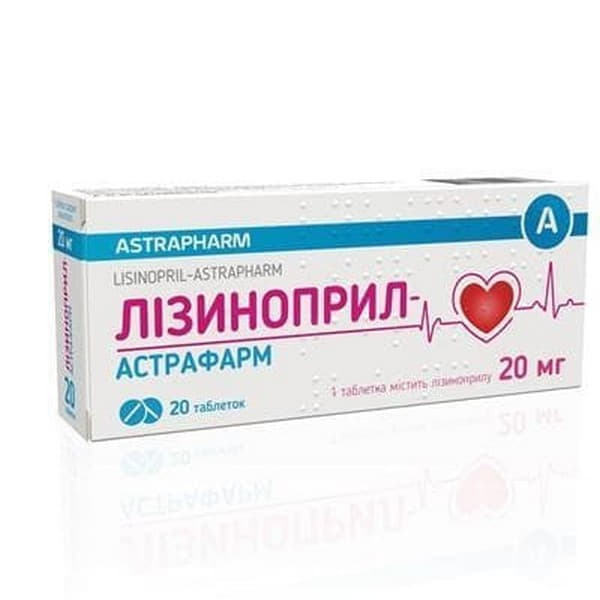 *Лизиноприл-Астрафарм табл. 20мг №20 ТМ Tabula Vita *Лизиноприл-Астрафарм табл. 20мг №20 ТМ Tabula Vita