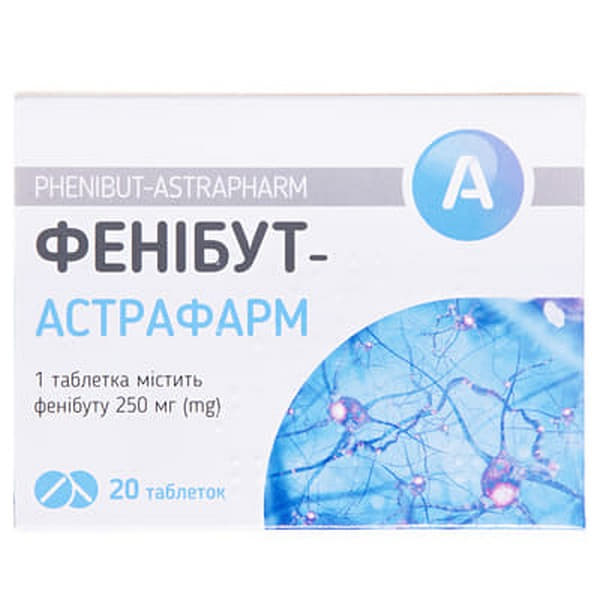 *Фенібут-Астрафарм табл. 250мг №20 ТМ Tabula Vita