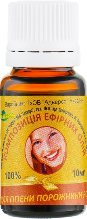 *Олія Адверсо для гігієни порожнини рота 10мл