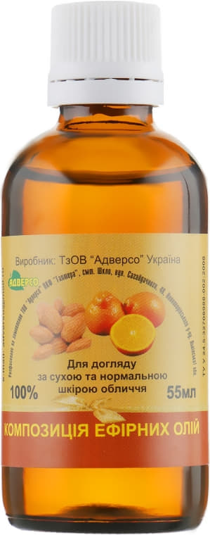 *Масло Адверсо для сухой и норм. кожи лица 55мл